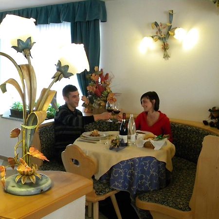 Hotel El Pilon Поцца-ди-Фасса Экстерьер фото