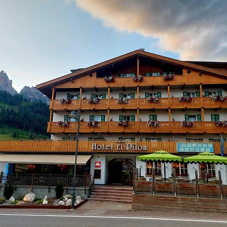 Hotel El Pilon Поцца-ди-Фасса Экстерьер фото