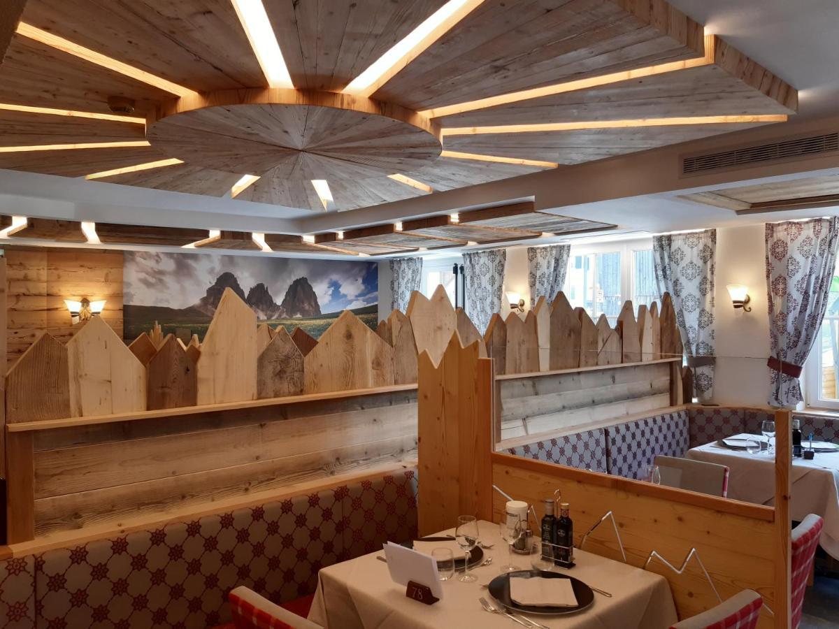 Hotel El Pilon Поцца-ди-Фасса Экстерьер фото